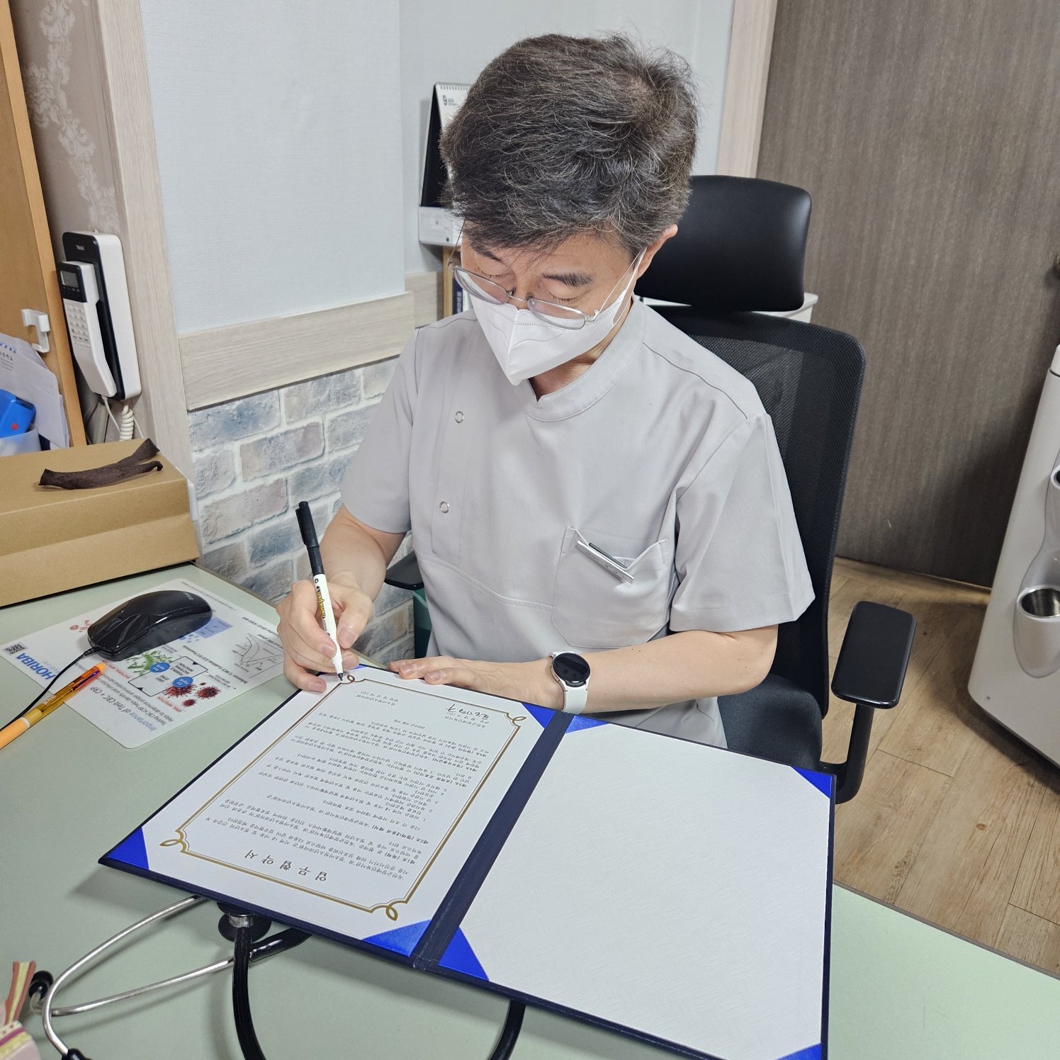 KakaoTalk_20240914_184604917_01.jpg