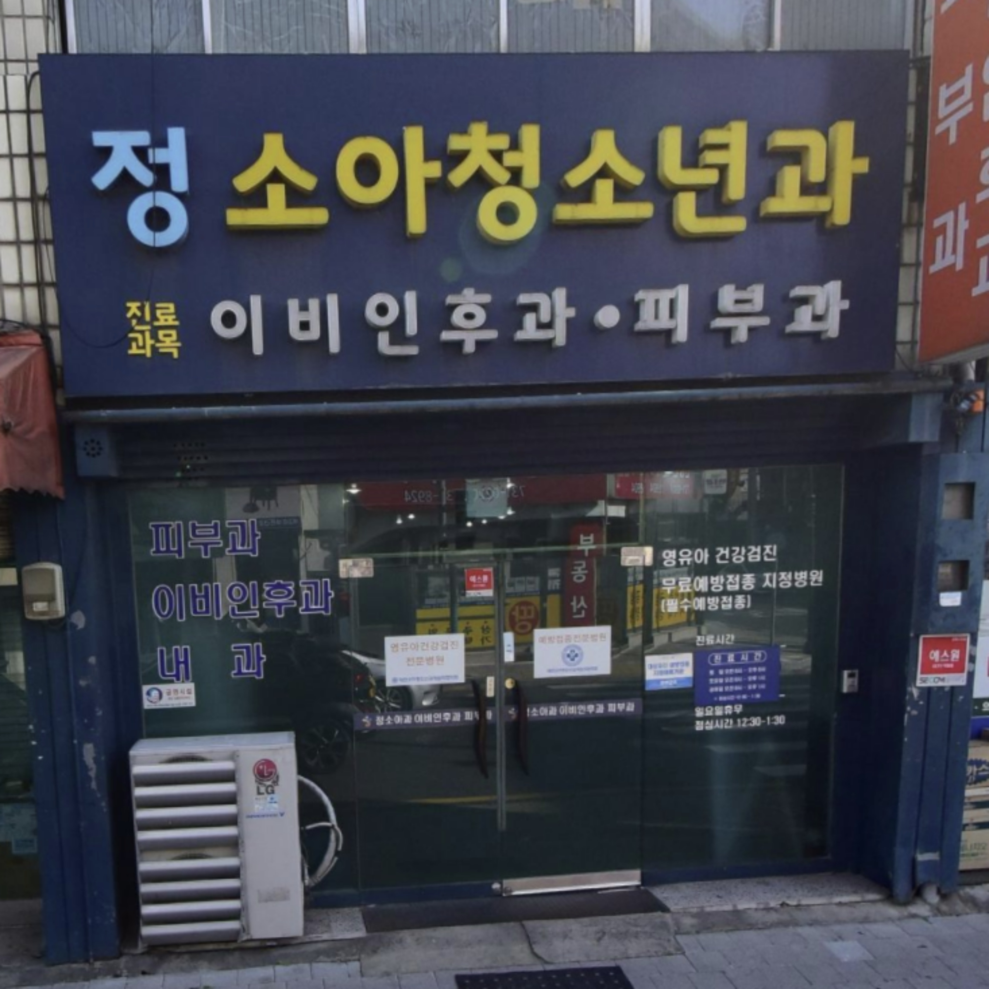 KakaoTalk_20240914_192323382.jpg