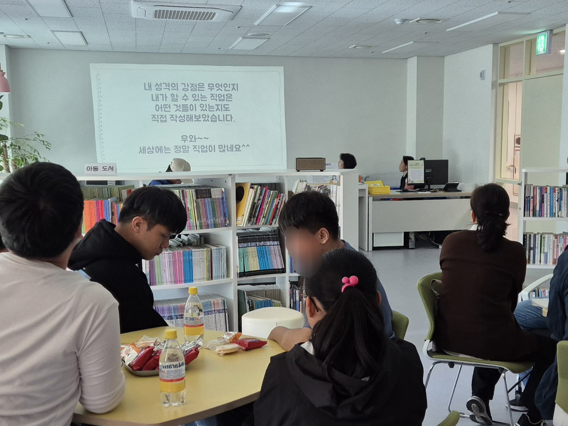 KakaoTalk_20241025_175923479_01.jpg