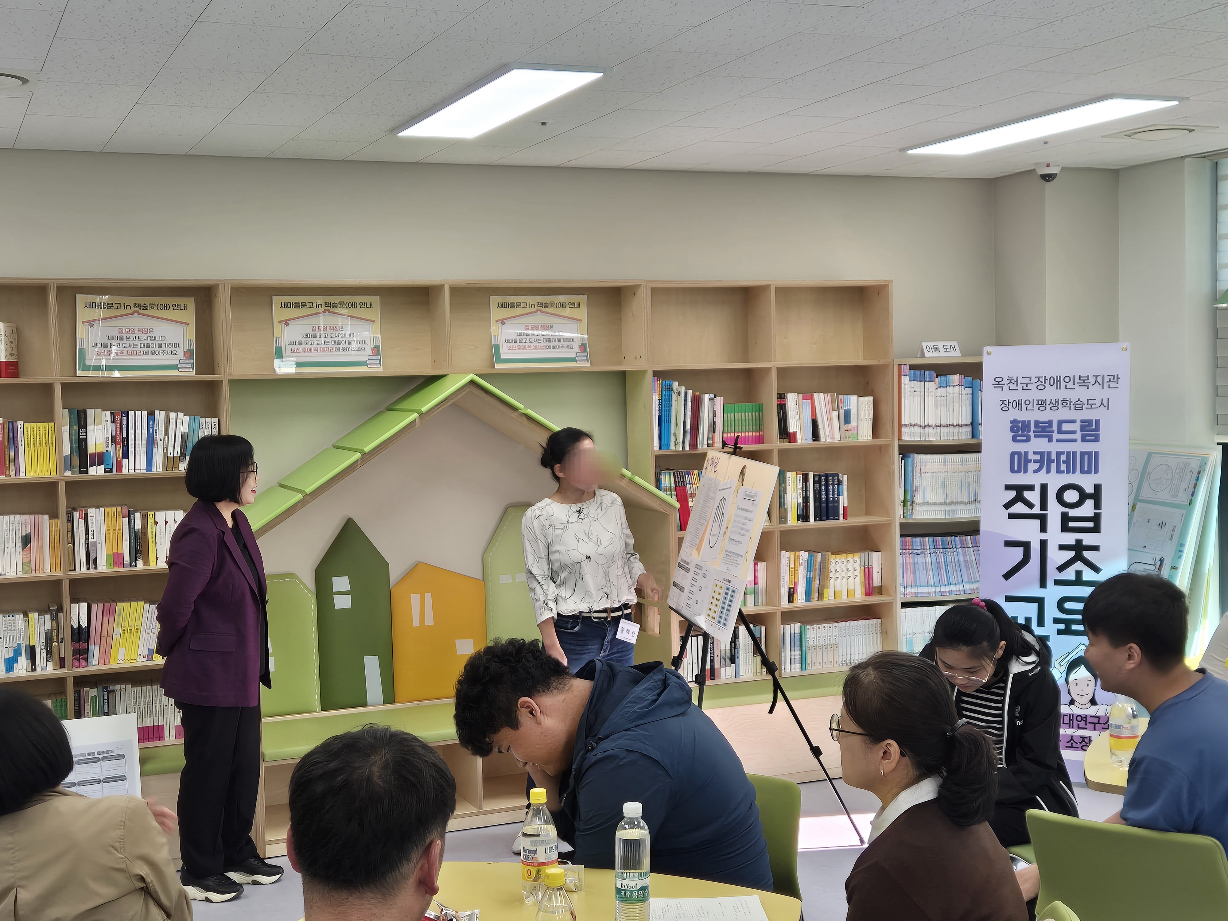 KakaoTalk_20241025_175923479_04.jpg