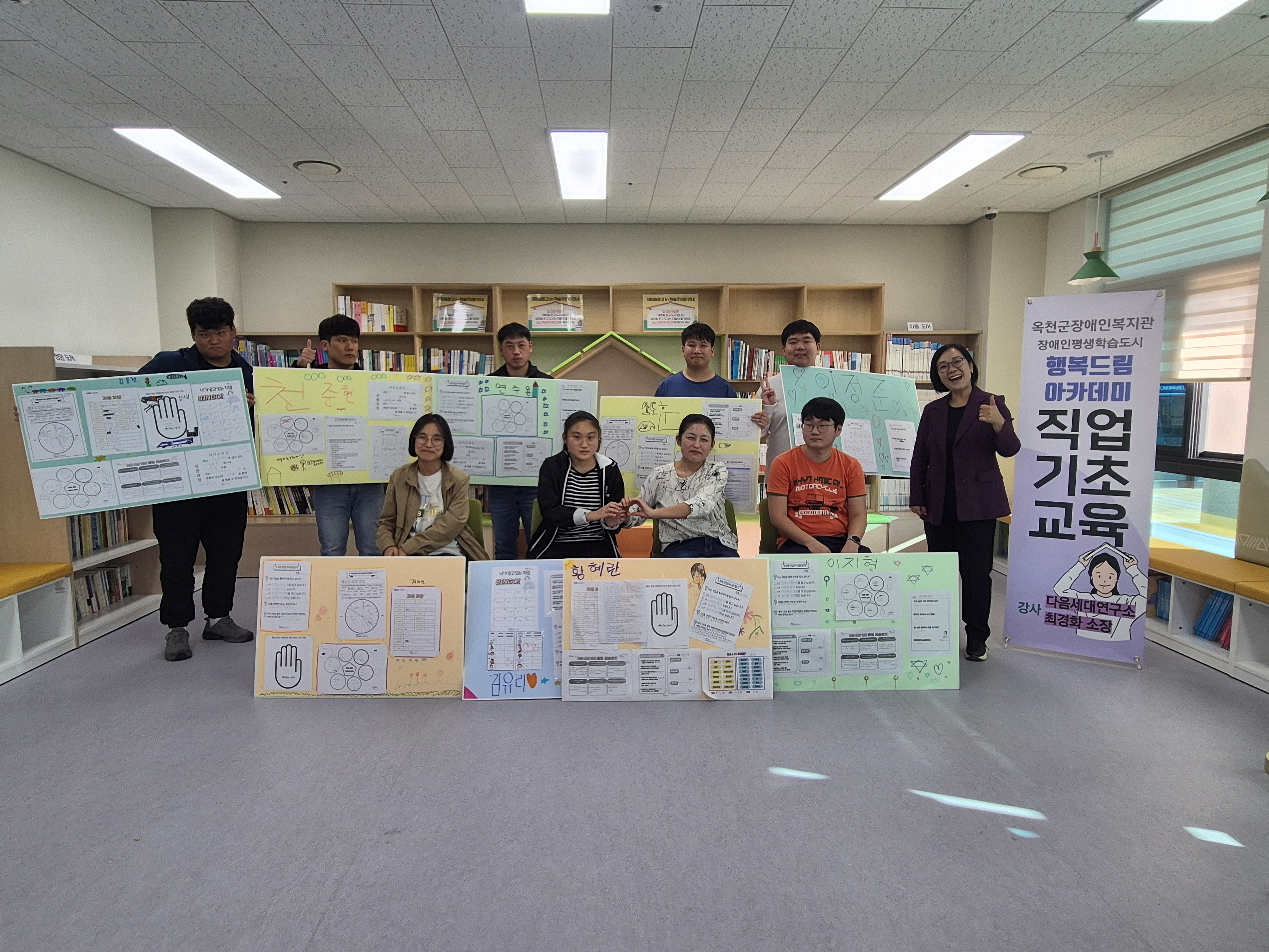 KakaoTalk_20241025_175923479_05.jpg