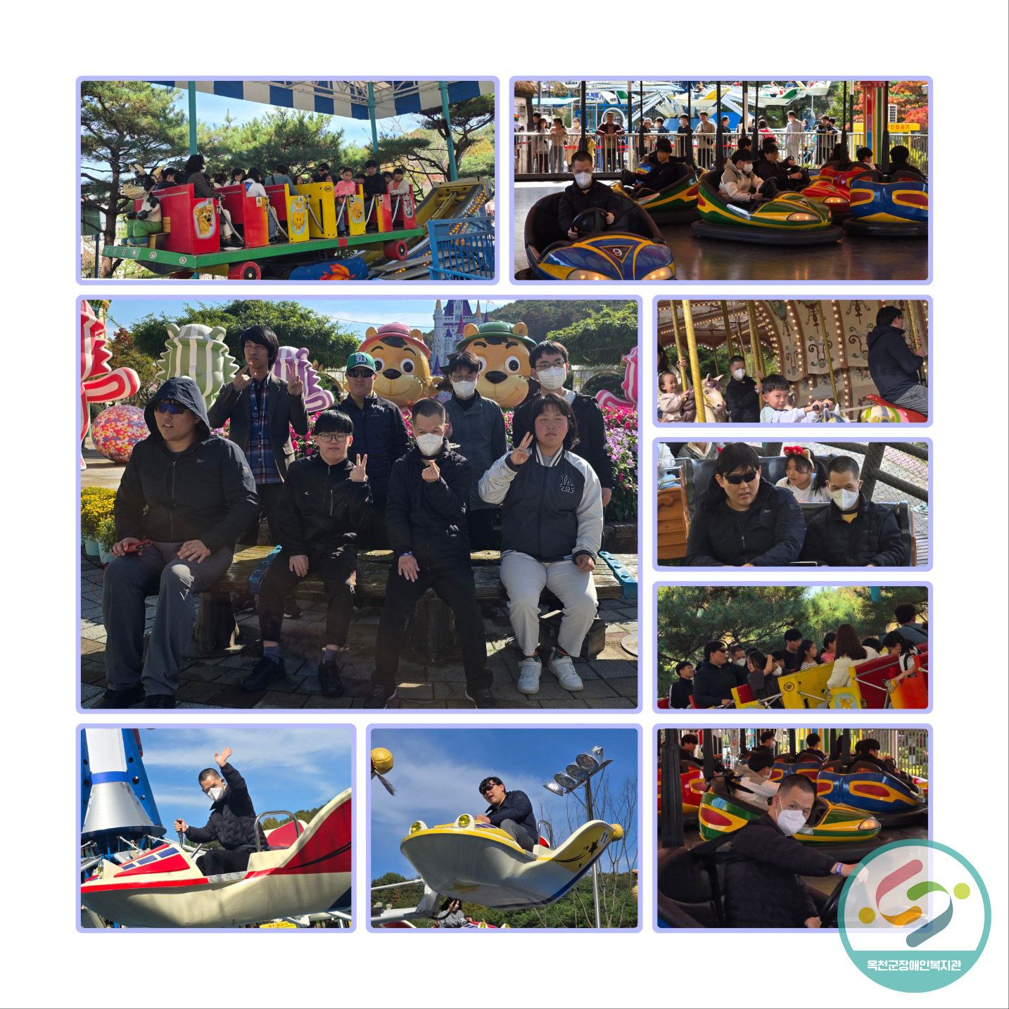 KakaoTalk_20241029_171209248_01.jpg