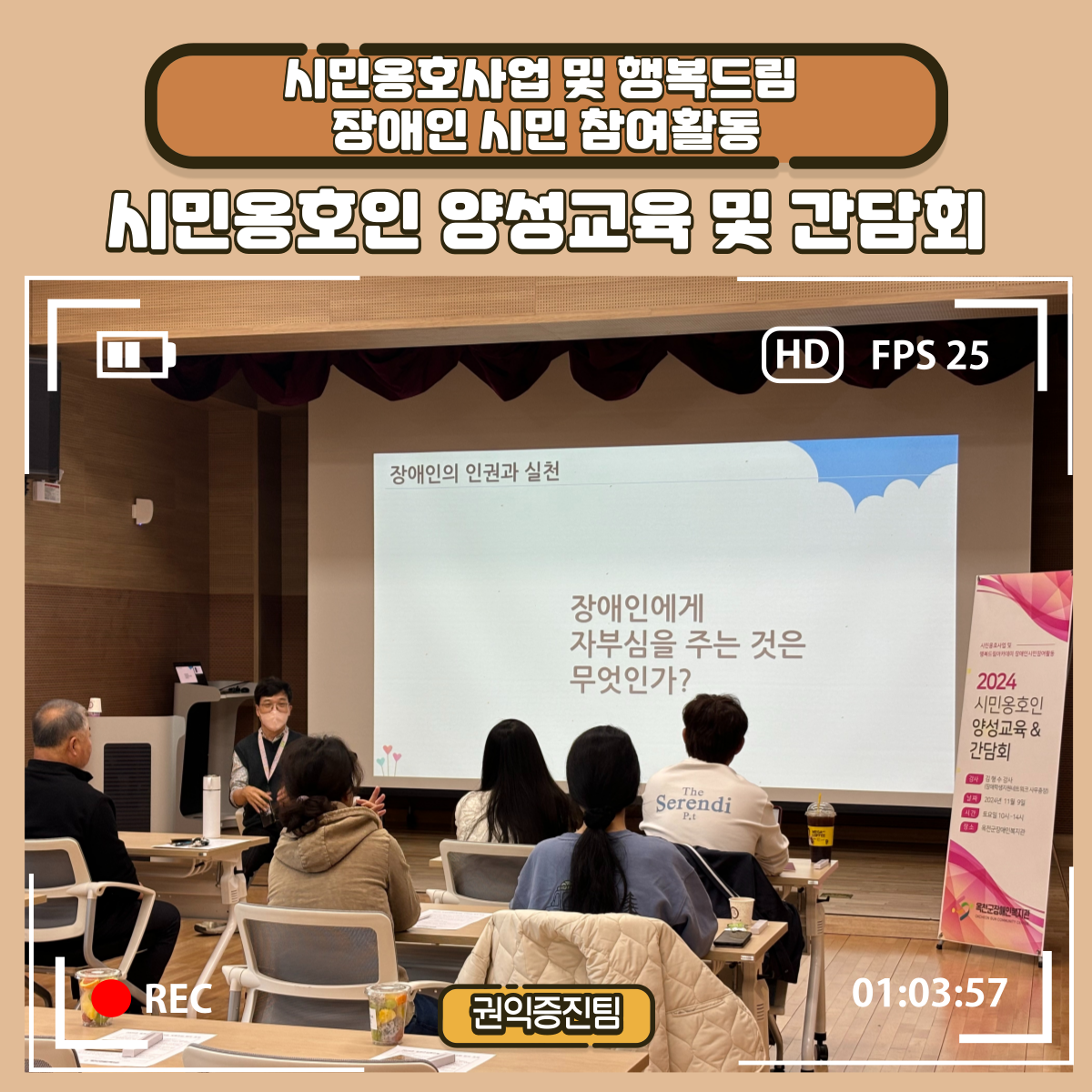 KakaoTalk_20241112_112256557.png