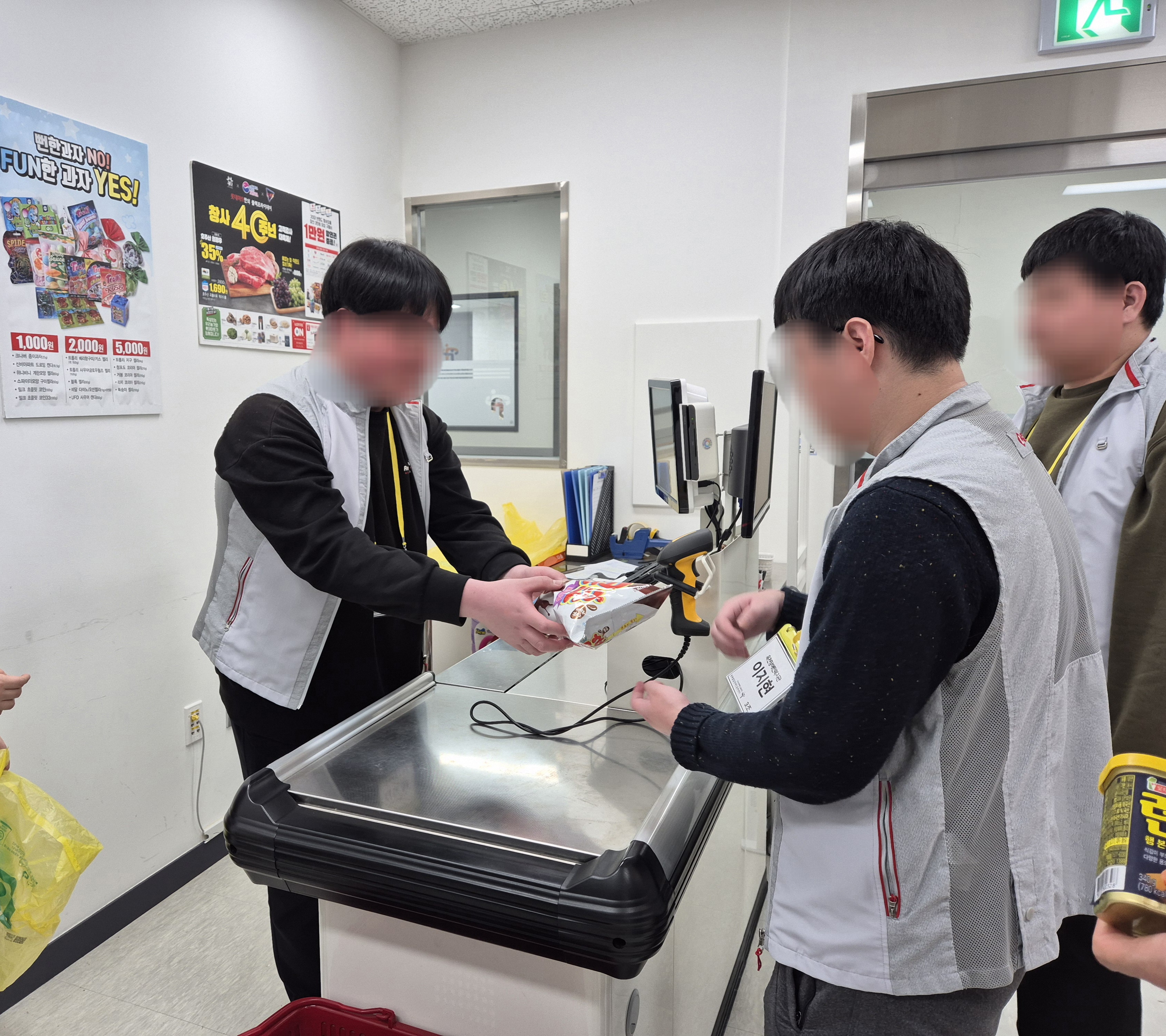KakaoTalk_20250218_144013183_04.jpg