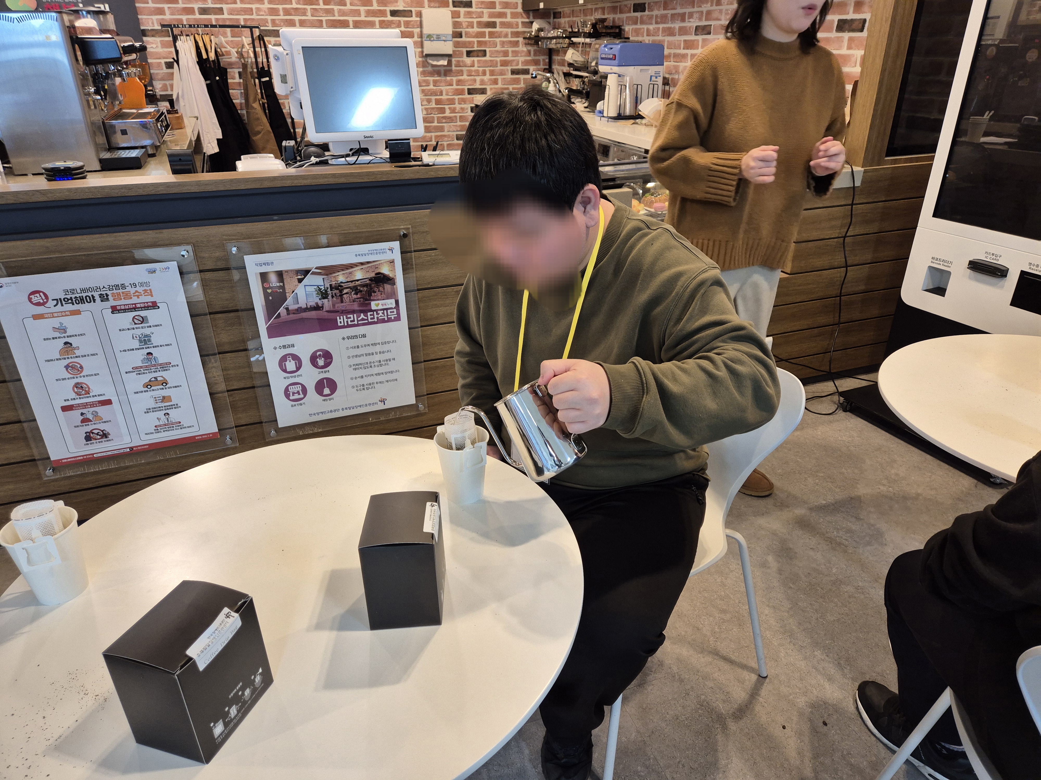 KakaoTalk_20250218_144013183_11.jpg