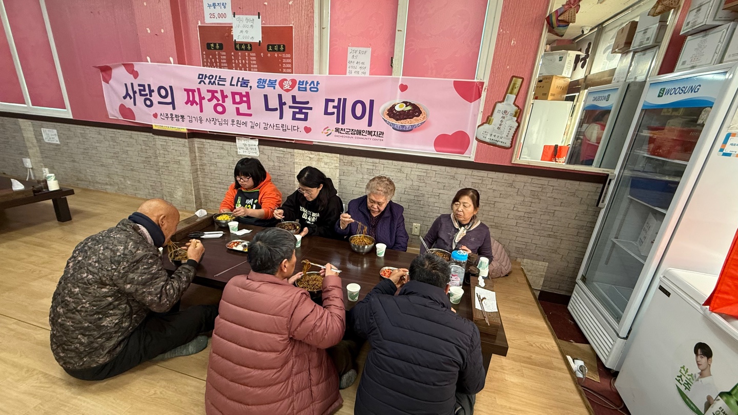 KakaoTalk_20250225_142802037_07.jpg