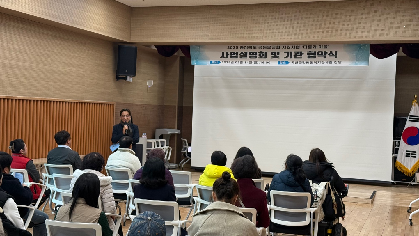 다름과_이음_(4).jpg