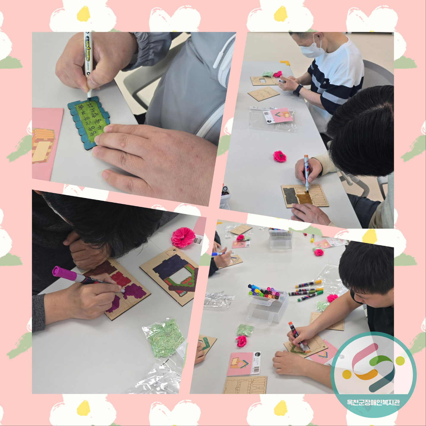 카네이션02.jpg