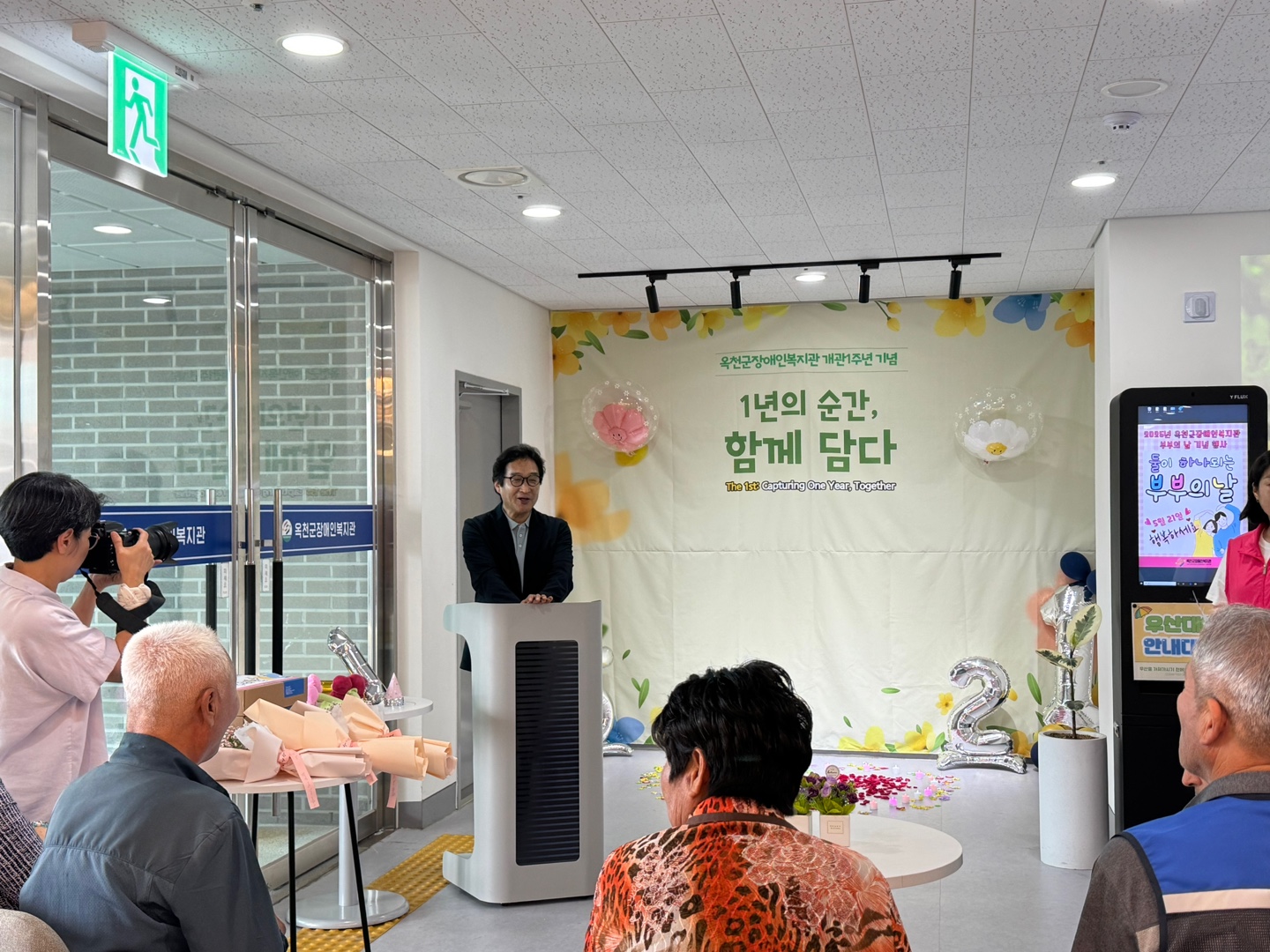 KakaoTalk_20250521_132105306_06.jpg