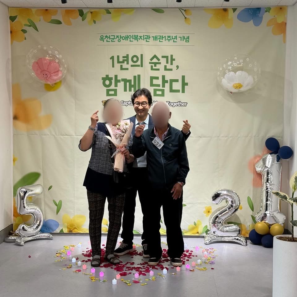 KakaoTalk_20250529_170449285_01.jpg