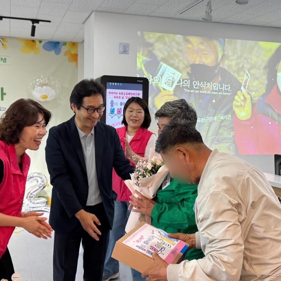 KakaoTalk_20250529_170449285.jpg