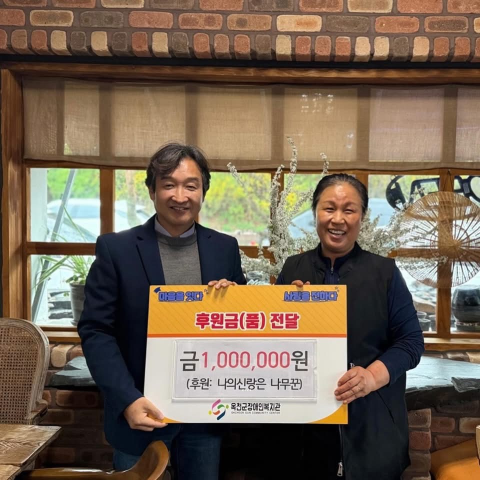 KakaoTalk_20250529_170449285_05.jpg